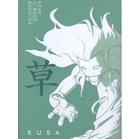 Manga KUSA